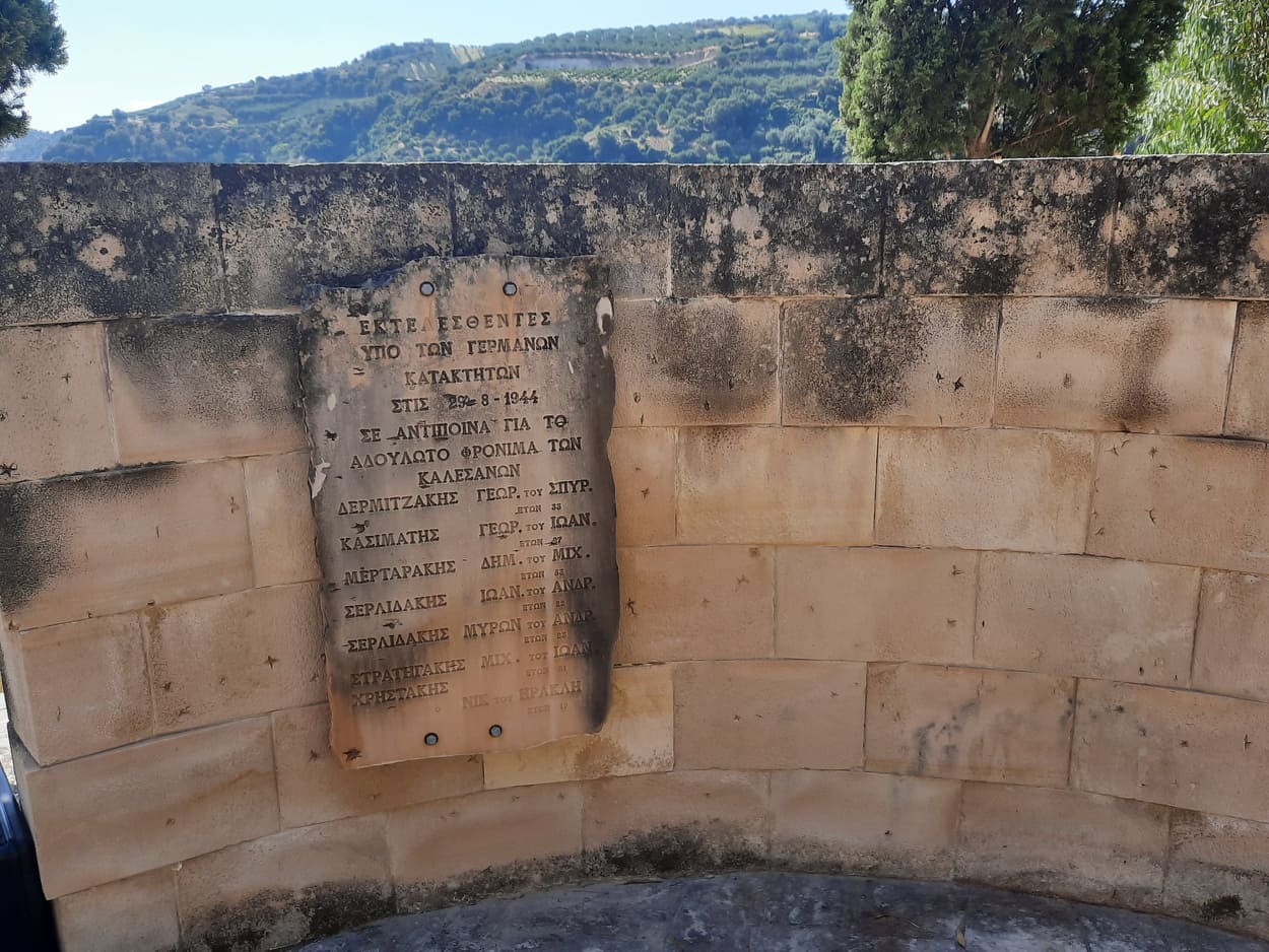 Αυτή η εικόνα δεν έχει ιδιότητα alt. Το όνομα του αρχείου είναι καλ1-25.jpg
