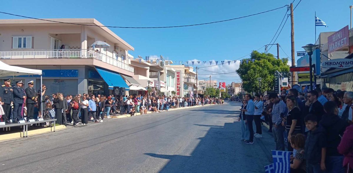 28η Οκτωβρίου: Με λαμπρότητα οι εορτασμοί του «ΟΧΙ» στο Γάζι (pics)