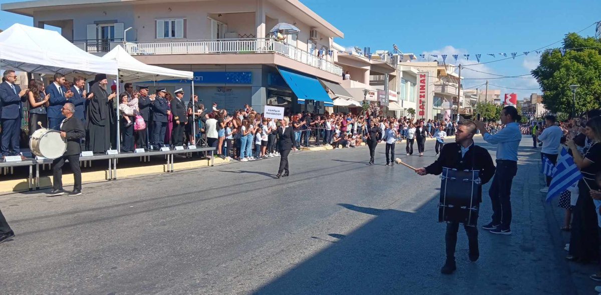 28η Οκτωβρίου: Με λαμπρότητα οι εορτασμοί του «ΟΧΙ» στο Γάζι (pics)