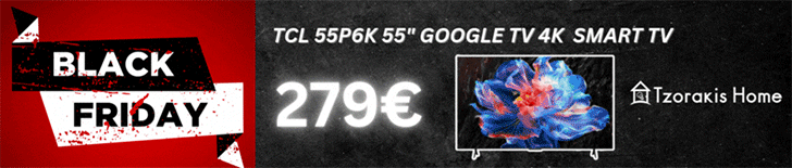 ΤΖΩΡΑΚΗΣ 728×90