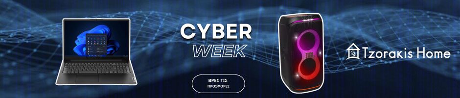 ΤΖΩΡΑΚΗΣ 728×90