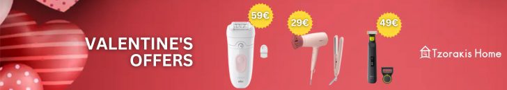 TZORAKIS valentines