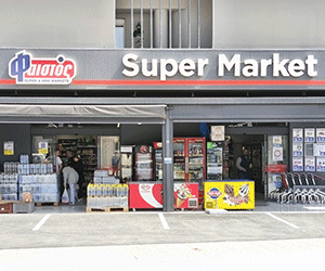 ΦΑΙΣΤΟΣ S/M ΜΑΝΙΑΔΗΣ