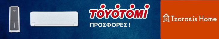 TZORAKIS 728×130